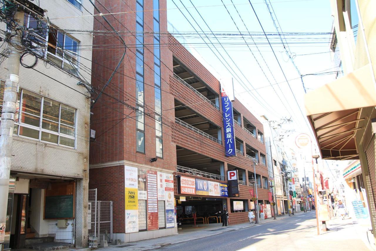 Nagasaki Bus Terminal Hotel Eksteriør bilde